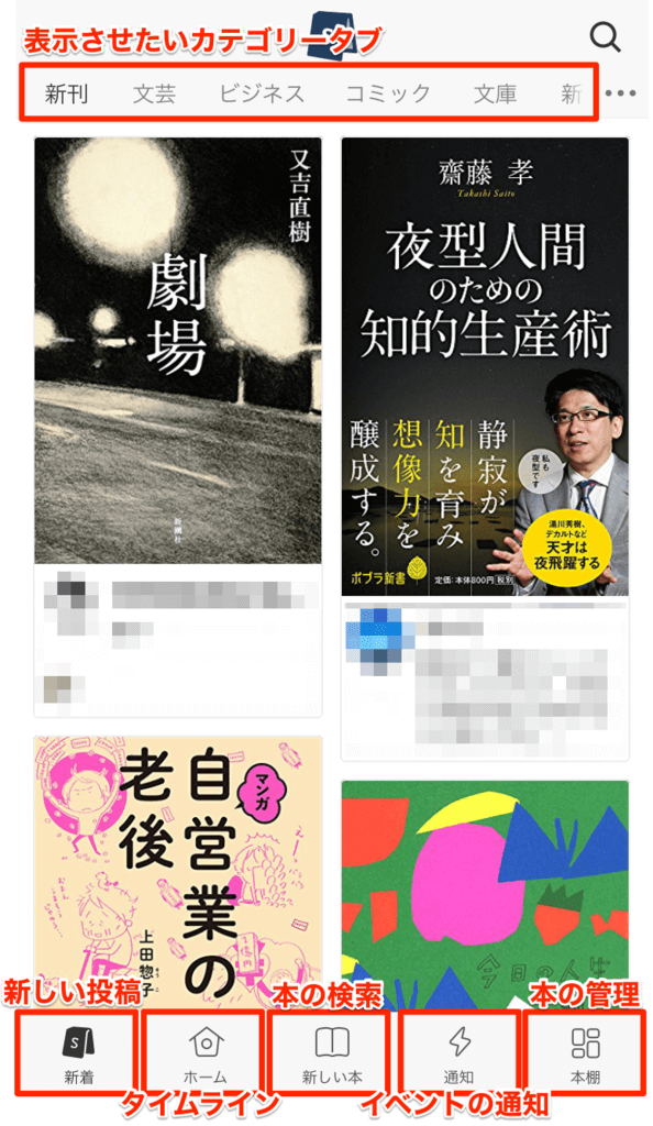 f:id:designlife:20170513125921p:plain f:id:designlife:20170513125921p:plain