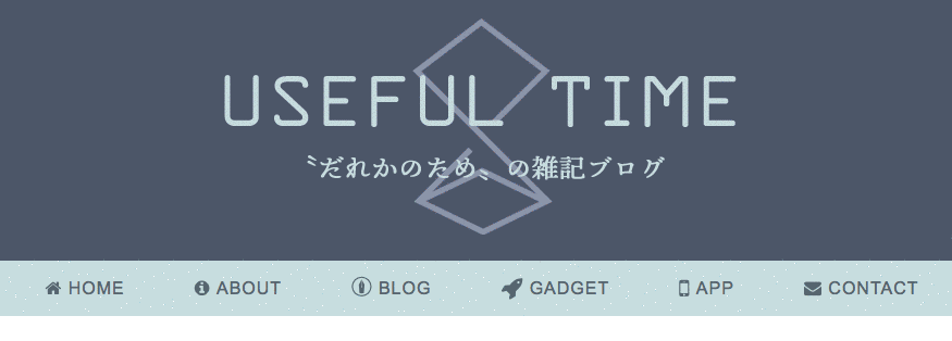 f:id:designlife:20171203165800g:plain f:id:designlife:20171203165800g:plain