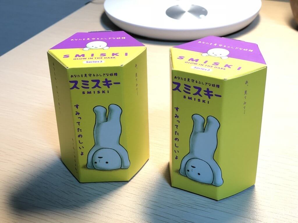 f:id:designlife:20171209012834j:plain f:id:designlife:20171209012834j:plain