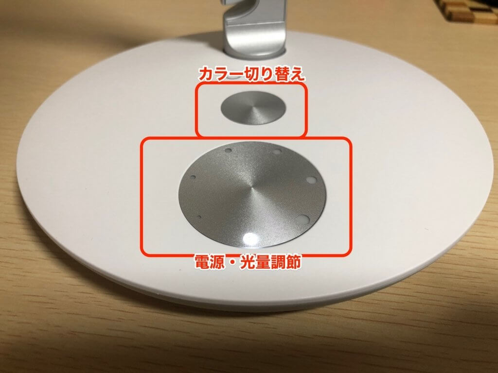 f:id:designlife:20171209020618j:plain f:id:designlife:20171209020618j:plain