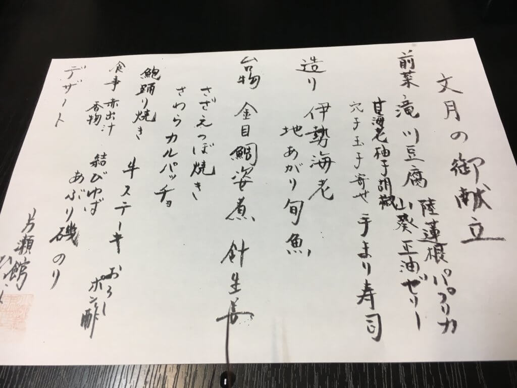 f:id:designlife:20171209024903j:plain f:id:designlife:20171209024903j:plain