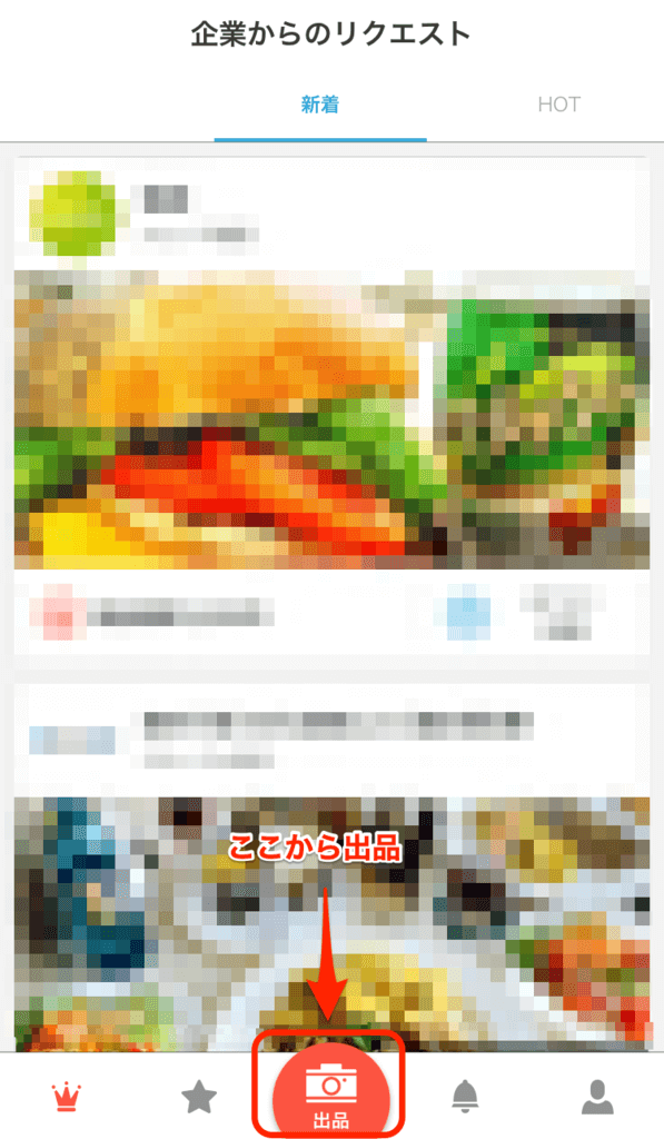 f:id:designlife:20171209033247p:plain f:id:designlife:20171209033247p:plain