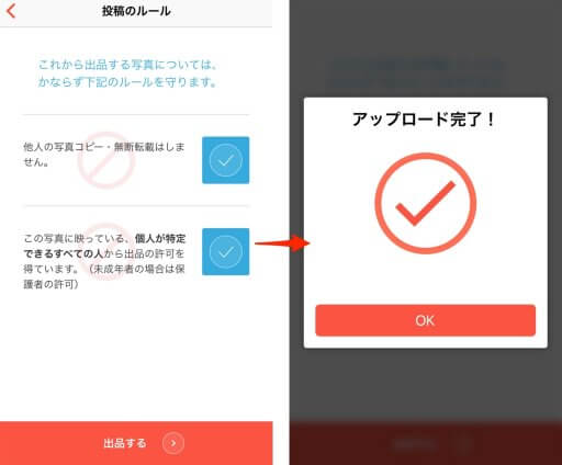 f:id:designlife:20171209033307j:plain f:id:designlife:20171209033307j:plain
