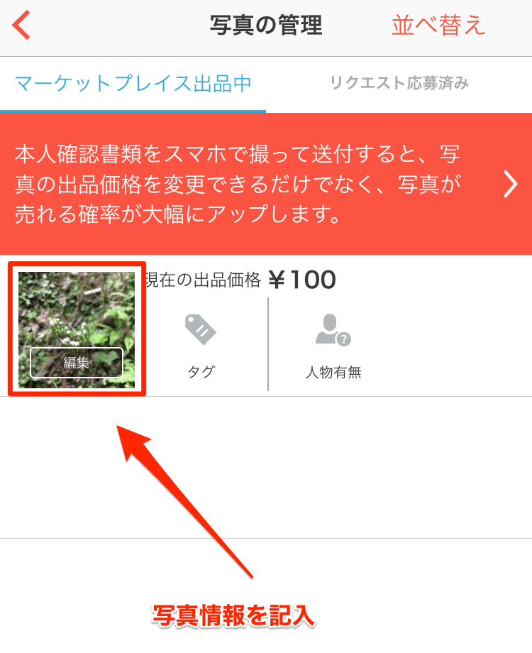 f:id:designlife:20171209033313p:plain f:id:designlife:20171209033313p:plain