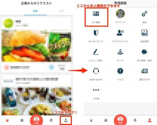 f:id:designlife:20171209033321j:plain f:id:designlife:20171209033321j:plain