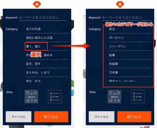 f:id:designlife:20171209033903j:plain f:id:designlife:20171209033903j:plain