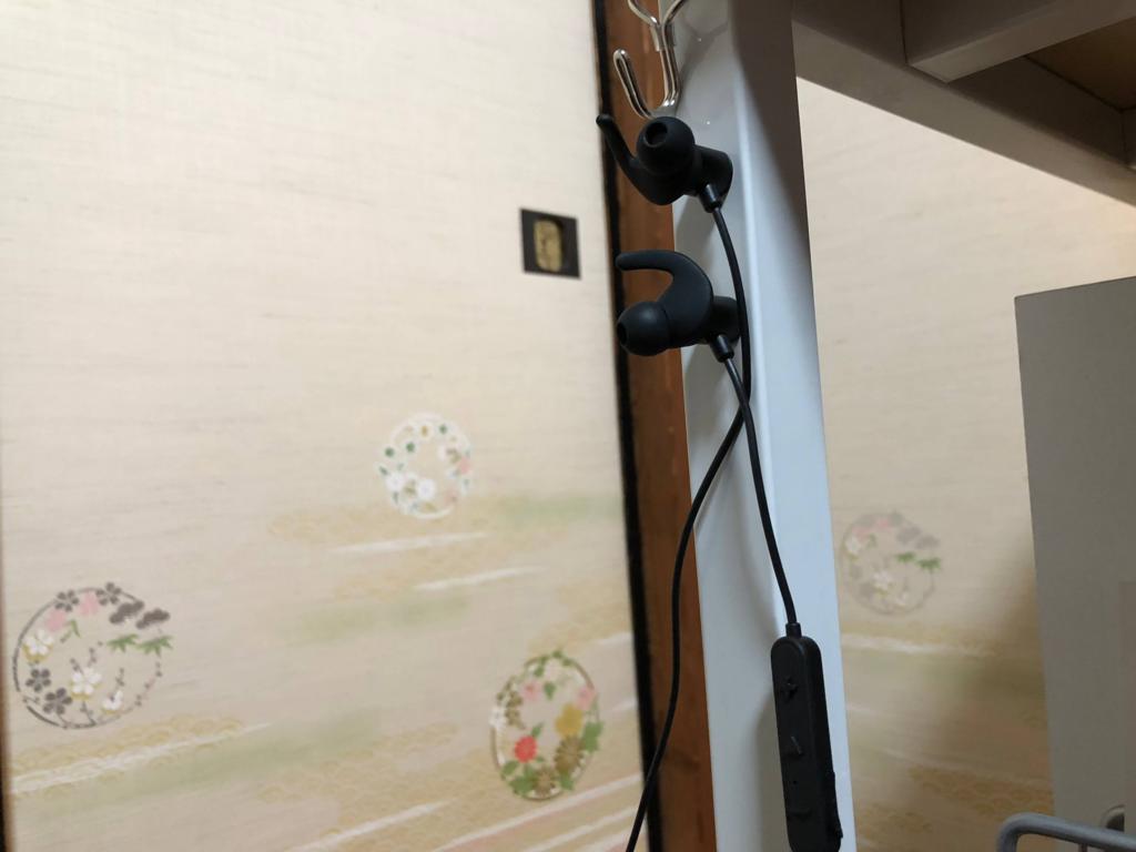 f:id:designlife:20171223005053j:plain f:id:designlife:20171223005053j:plain