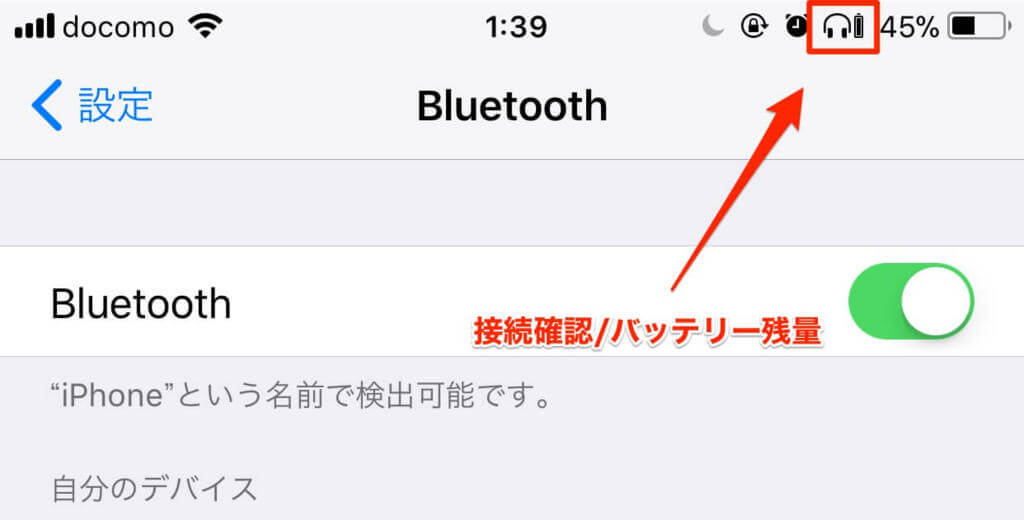 f:id:designlife:20171223011623j:plain f:id:designlife:20171223011623j:plain