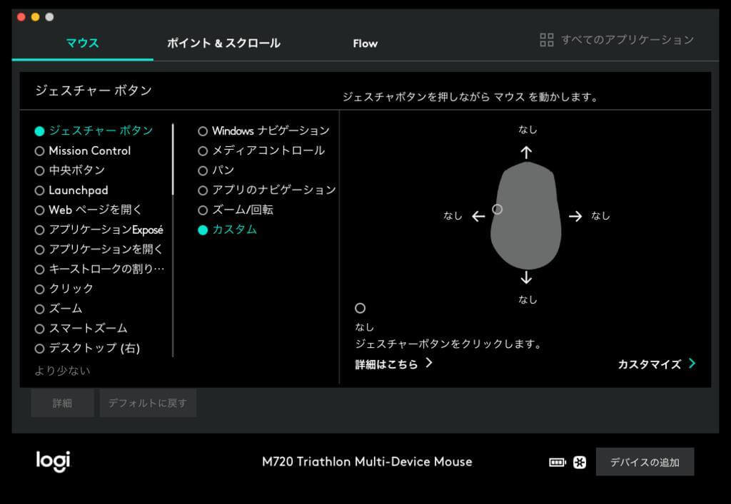 f:id:designlife:20180111211445j:plain f:id:designlife:20180111211445j:plain