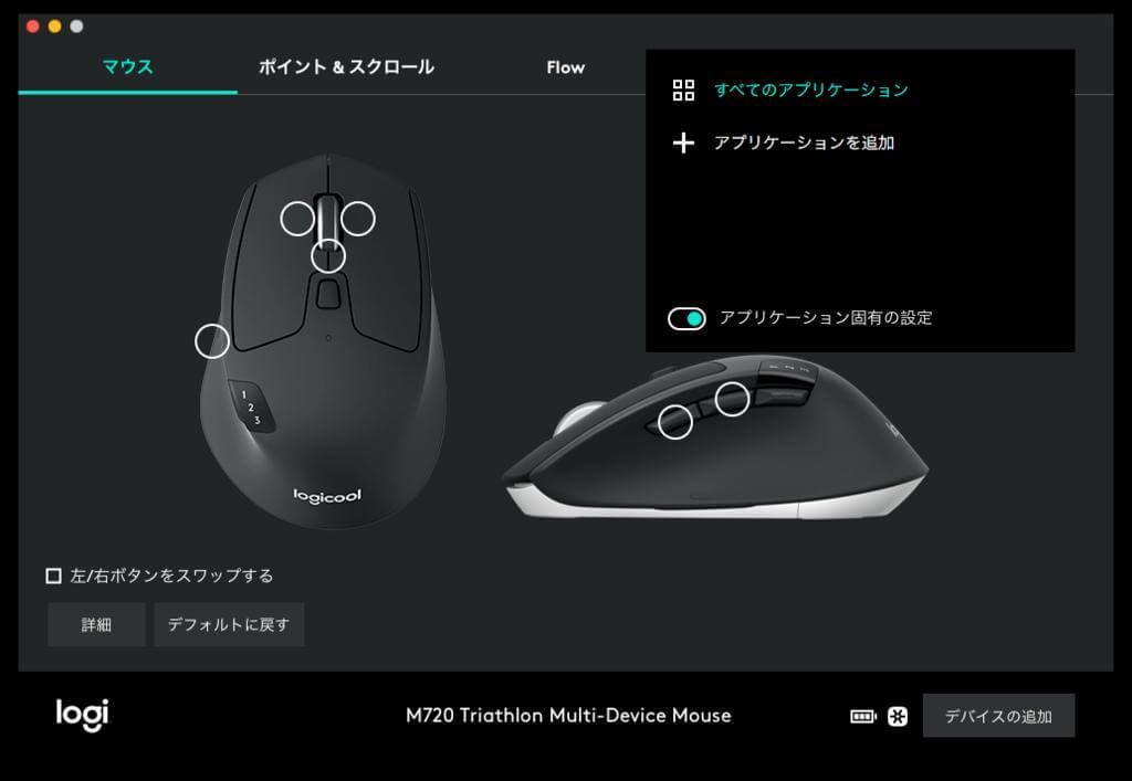 f:id:designlife:20180111211449j:plain f:id:designlife:20180111211449j:plain