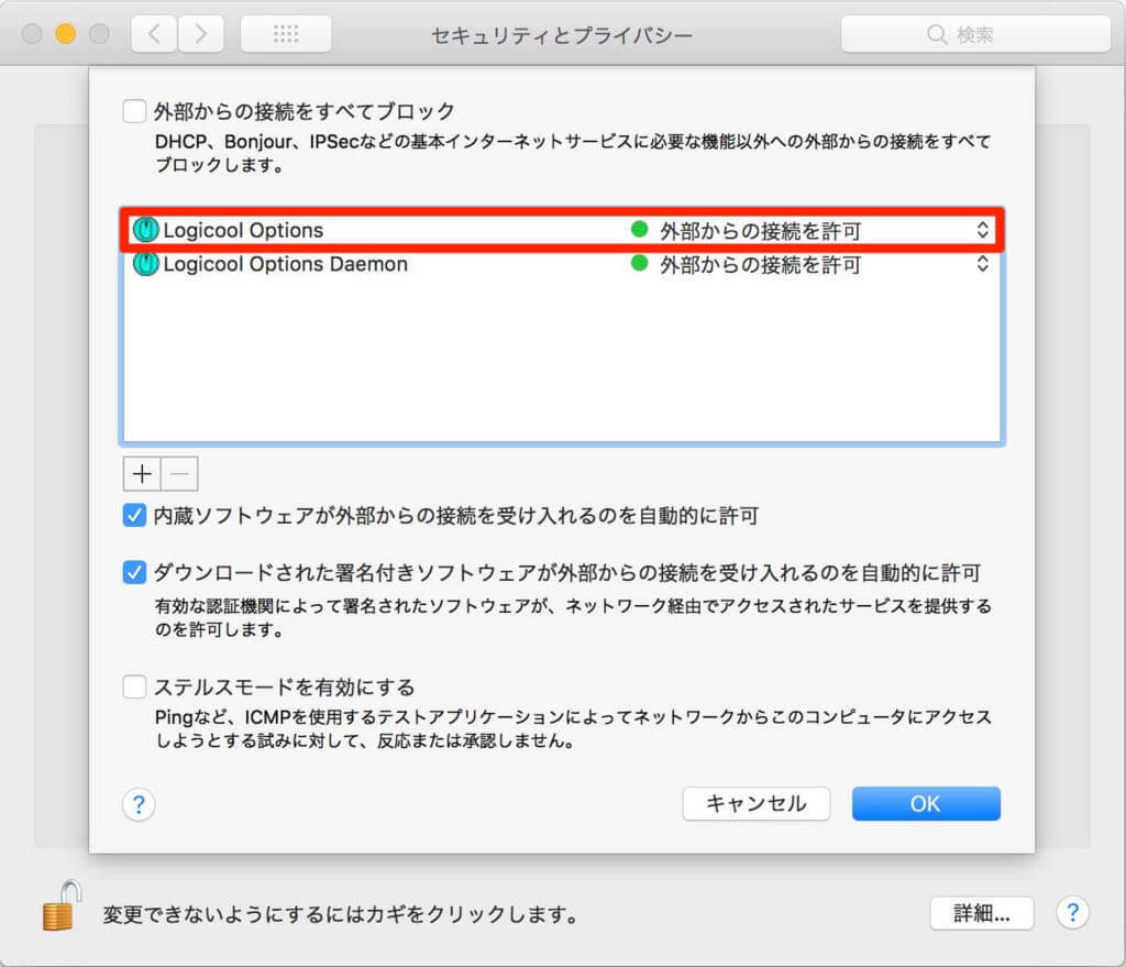 f:id:designlife:20180111213012j:plain f:id:designlife:20180111213012j:plain