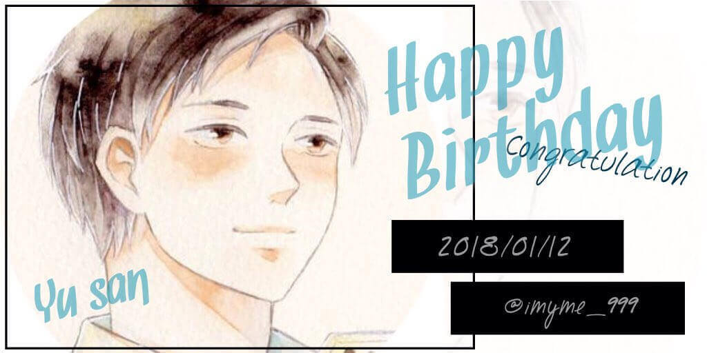 f:id:designlife:20180119000516j:plain f:id:designlife:20180119000516j:plain