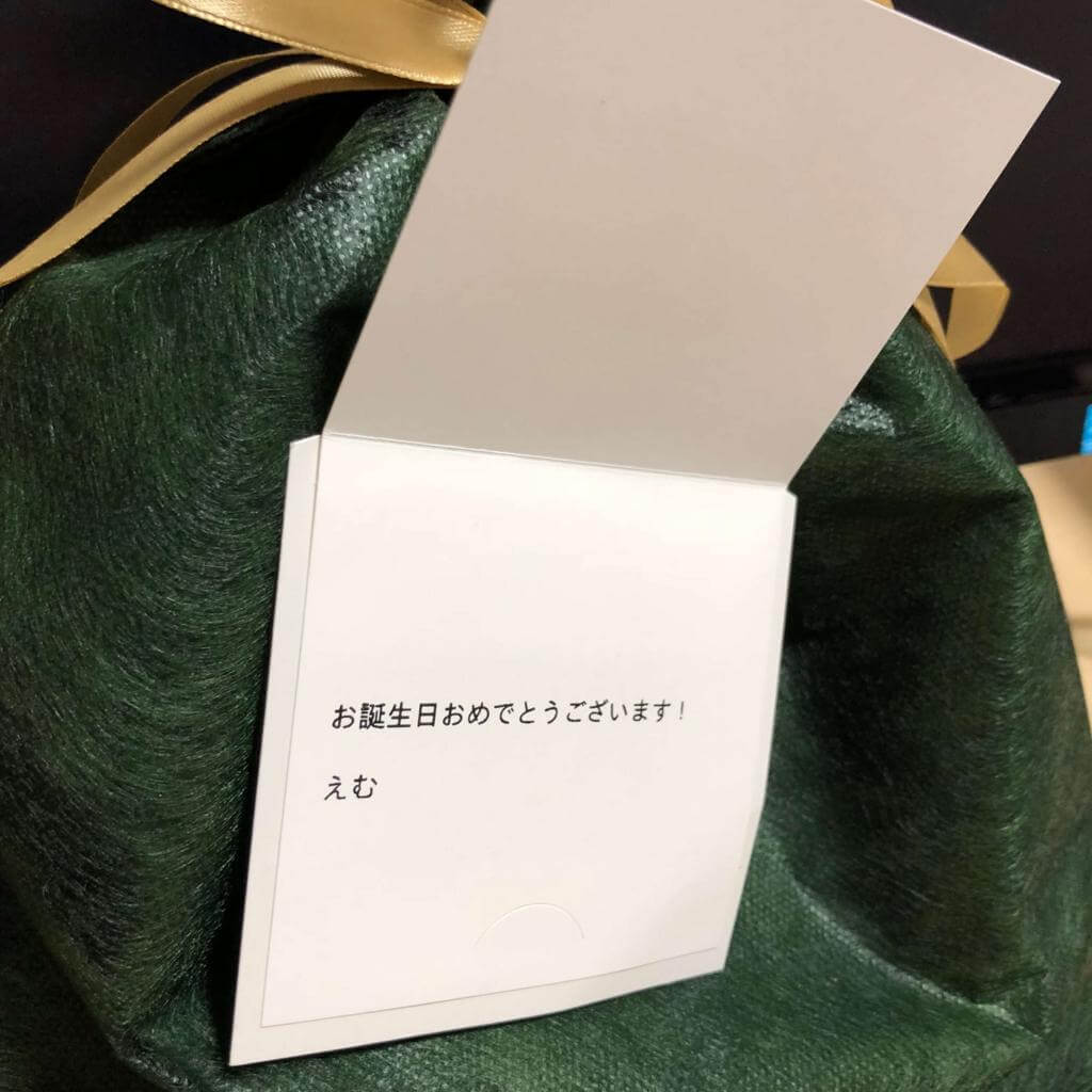 f:id:designlife:20180119000614j:plain f:id:designlife:20180119000614j:plain