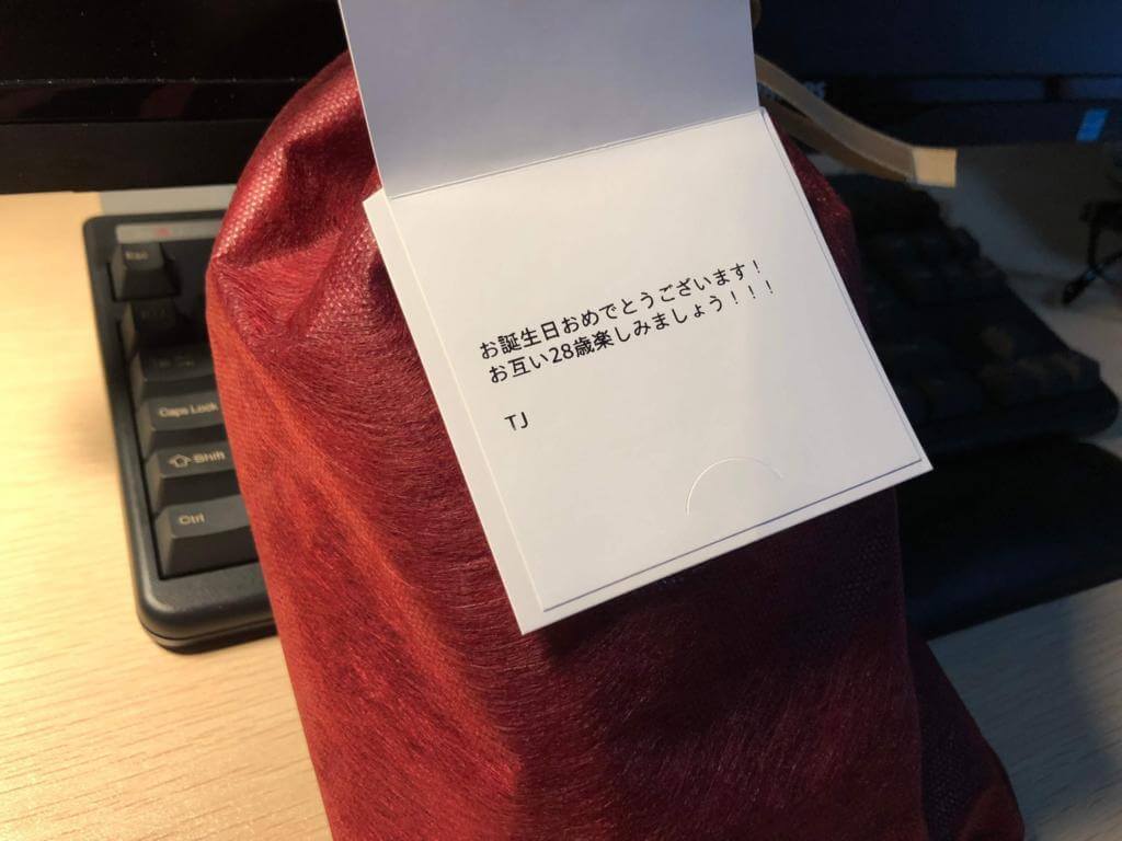 f:id:designlife:20180119000710j:plain f:id:designlife:20180119000710j:plain