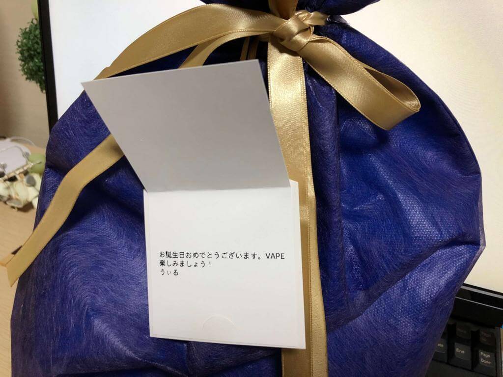 f:id:designlife:20180119000941j:plain f:id:designlife:20180119000941j:plain