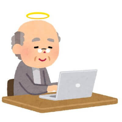 f:id:designlife:20180119213045j:plain f:id:designlife:20180119213045j:plain