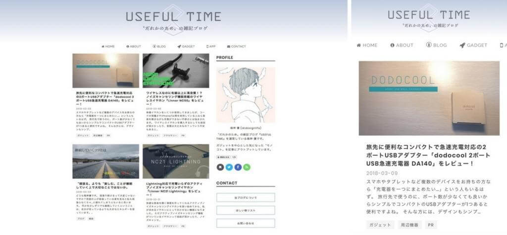 f:id:designlife:20180401163401j:plain f:id:designlife:20180401163401j:plain