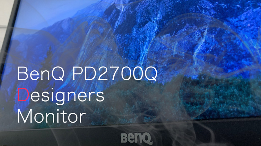 BenQ PD2700Q WQHDデザイナーズディスプレイ