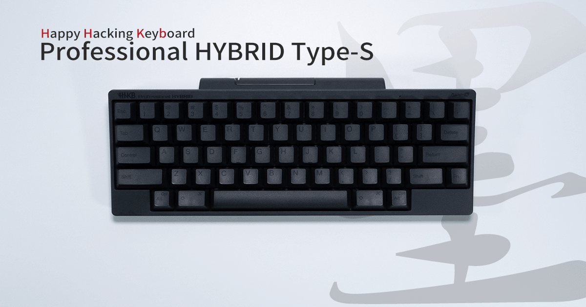 HHKB Professional HYBRID Type-Sをレビュー｜理想を追い求めた究極のキーボード - USEFUL TIME